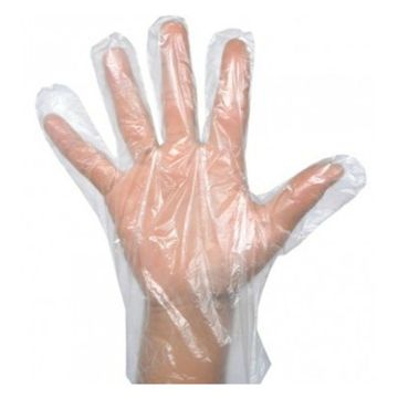 Disposable Gloves