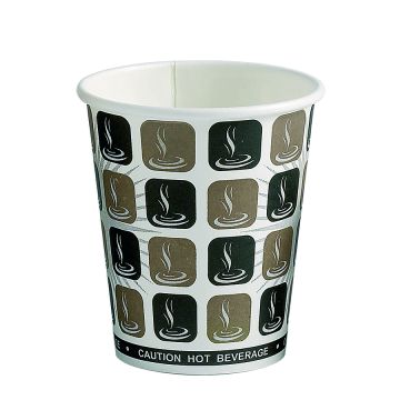 Mocha Paper Hot Cups - 8oz/227ml