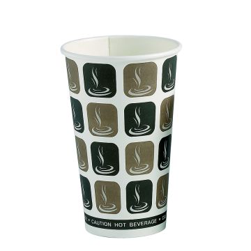 Mocha Paper Hot Cups - 12oz/340ml