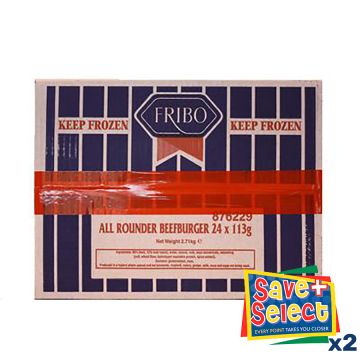 Fribo 80% All Rounder Burgers