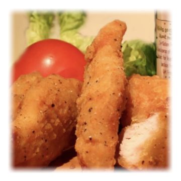 SFC Chicken Breast Strips